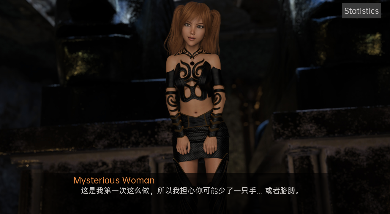 叛逆二重唱 反叛二重奏 Rebel Duet-v0.12-PC 12- 双端 汉化版 预览图