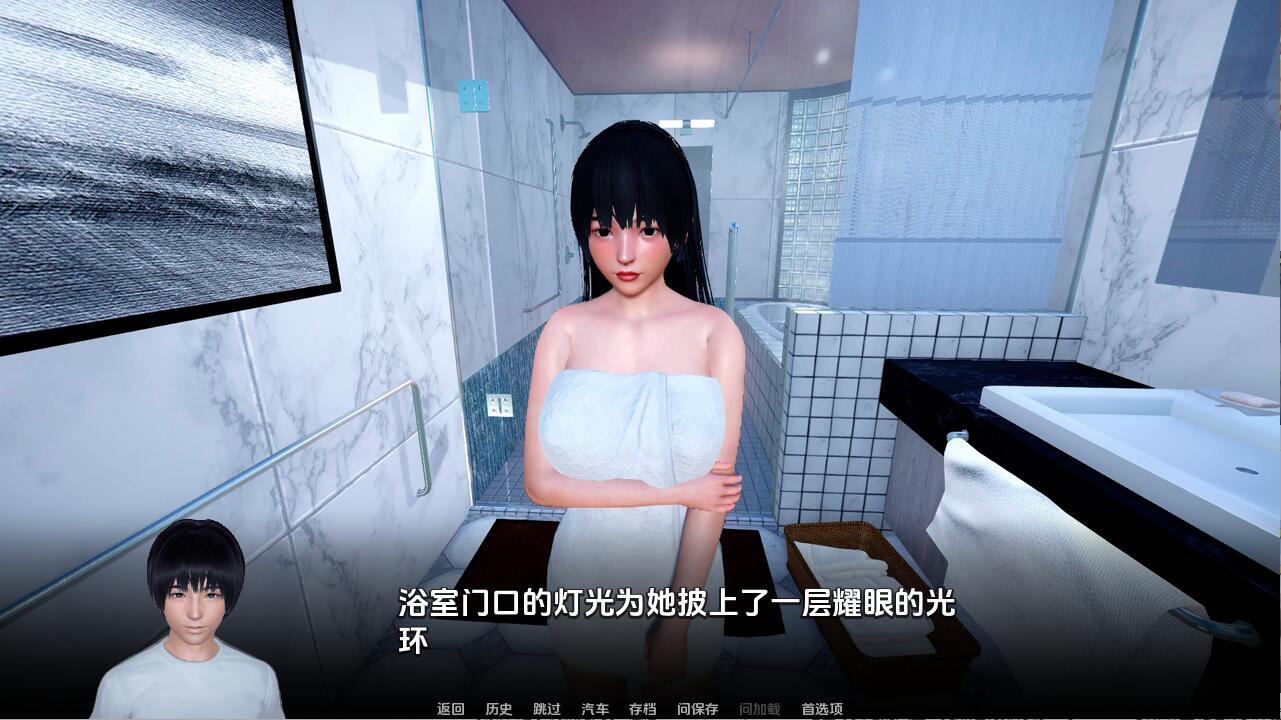 忠诚的妻子 Devoted Wife0.46 双端 汉化版 预览图