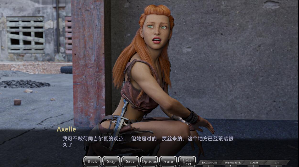 露娜重装上阵 Luna Reloaded Ch.2 v0.25 双端 汉化版 预览图