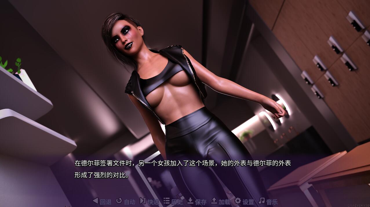 天空度假村3 Sky Resort - Delphi & Jessy 1.0a v1.0a 双端 汉化版 预览图
