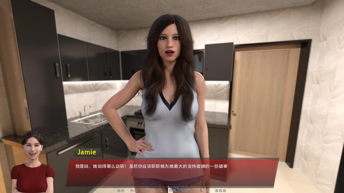 性工作和谐女孩-v0.5 Public 双端 汉化版 预览图