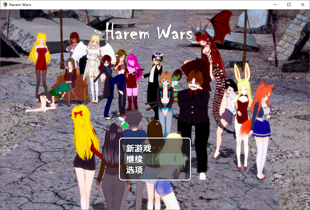群像互动战争 多角色关系 Wars v0.8 PC端 AI汉化版 预览图