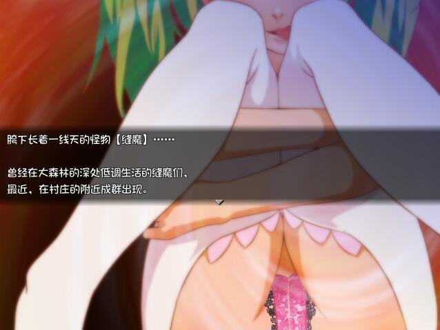 勇闯一线天！すじもんクエスト～カチコミ!! V1.01 官方中文步兵版 PC端 官中步兵 预览图