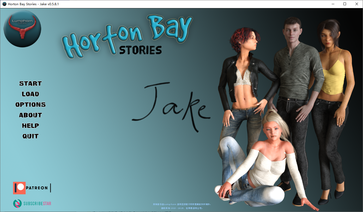 霍顿湾故事 - 杰克- Jake v0.5.8.1 双端 汉化版 预览图