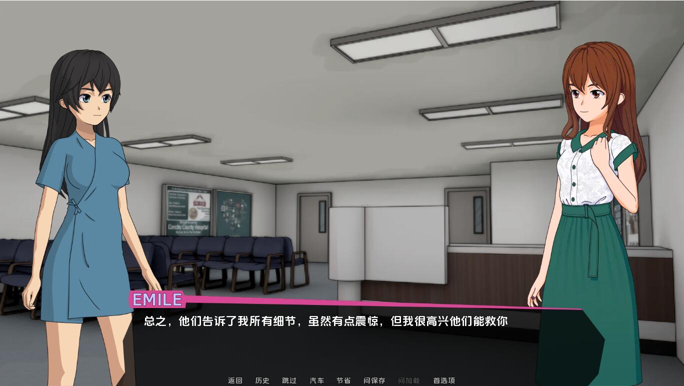 修理工 修复程序 The Fixer-v0.3.4.10 双端 汉化版 预览图
