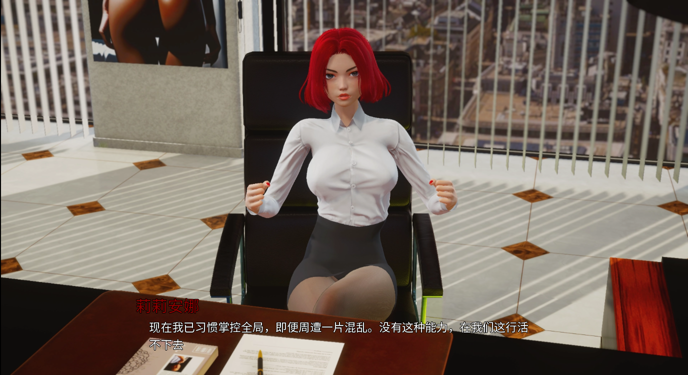 奢耀帝国：诱惑 High Fashion Empire Seduction V0.03 双端 AI汉化版 预览图