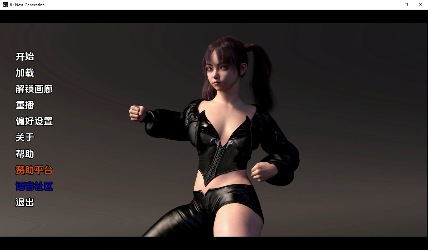正义联盟：下一代0.v0.10 双端 汉化版 预览图