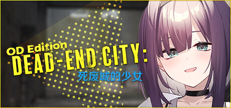 死废城的少女 Dead End City Build. STEAM官方中文版 PC端 官中版 预览图