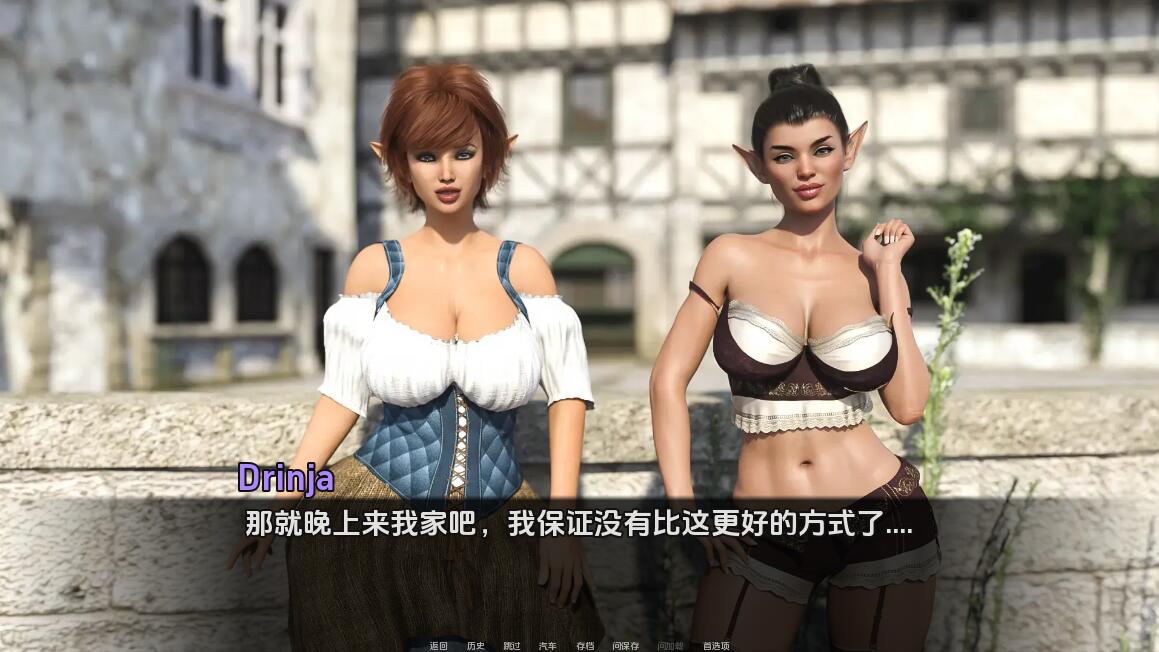 我如何成为英雄 How i became a Hero-2 Ch.14 双端 汉化版 预览图