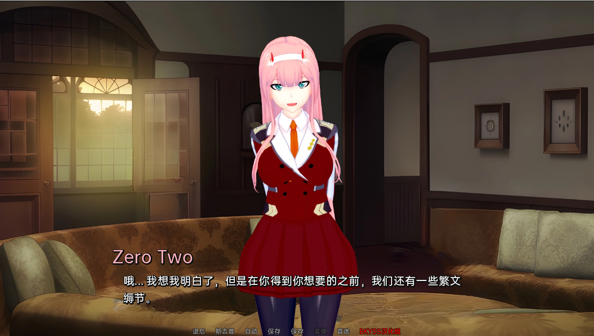 伊势海妓院 异世界妓院 Isekai Brothel v0.64 双端 汉化版 预览图