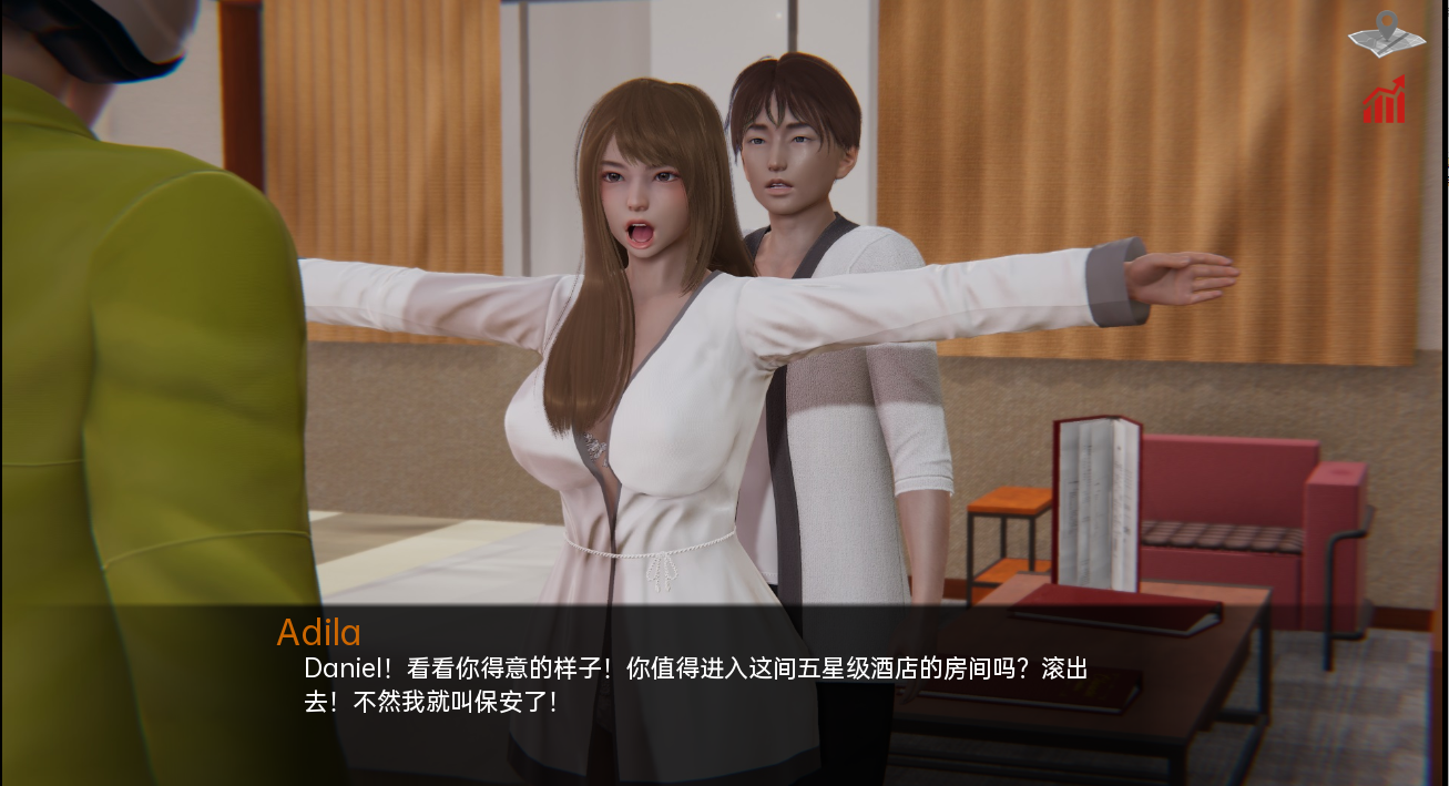 巴斯蒂安的家族秘密 Bastian's Family Secret v0.02.6 双端 汉化版 预览图