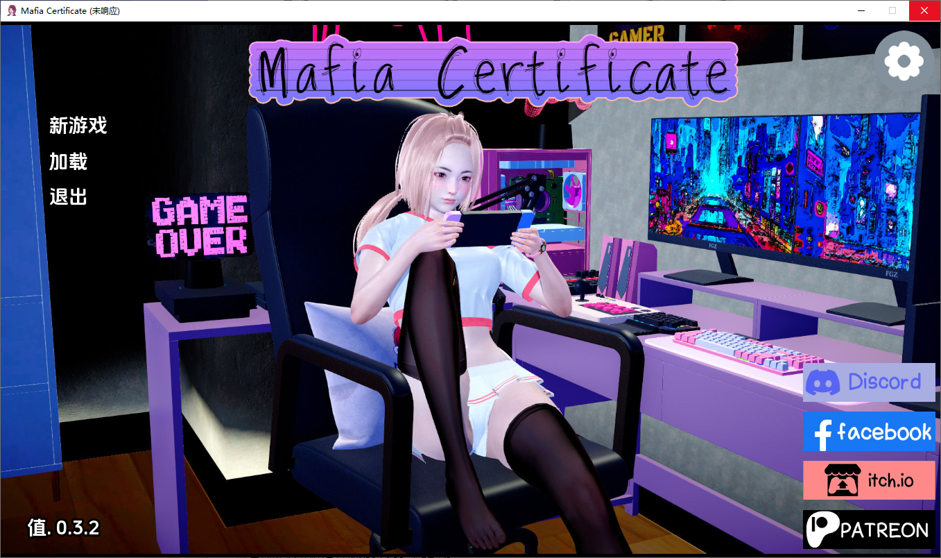 黑手党证书 Mafia Certificate v0.3.2 双端 AI汉化版 预览图