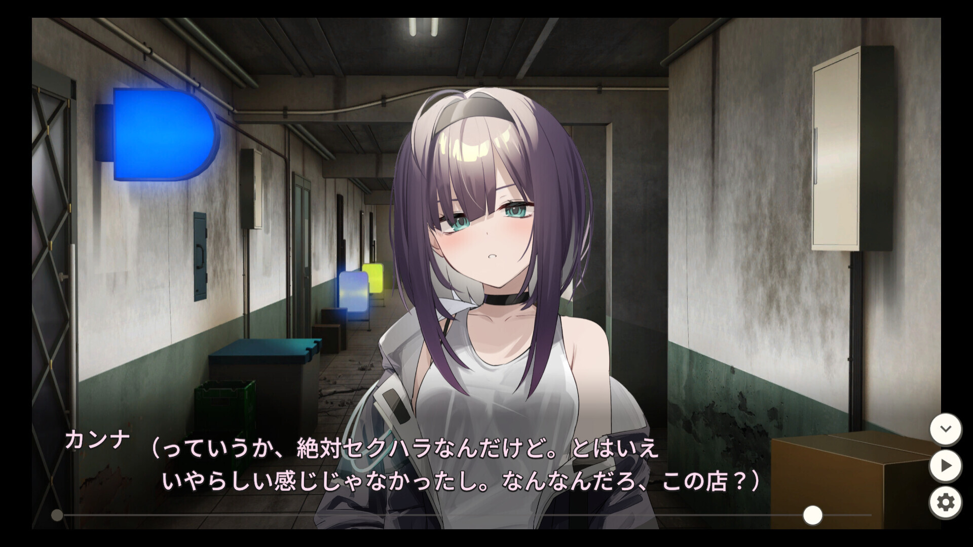 死废城的少女 Dead End City Build. STEAM官方中文版 PC端 官中版 预览图
