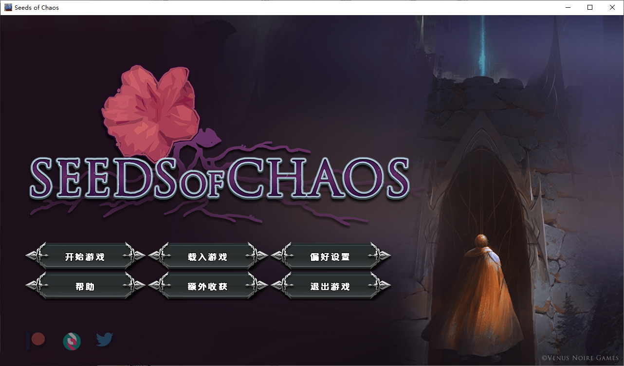混沌种子 Seeds of Chaos v0.4.12a Non-Patreon 双端 汉化版 预览图