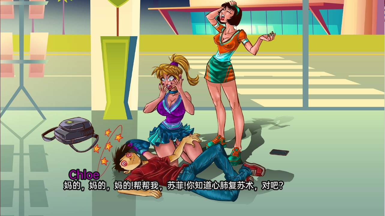 SLG汉化 高中时代 High School Days-v0.23 PC+安卓汉化版 双端 预览图