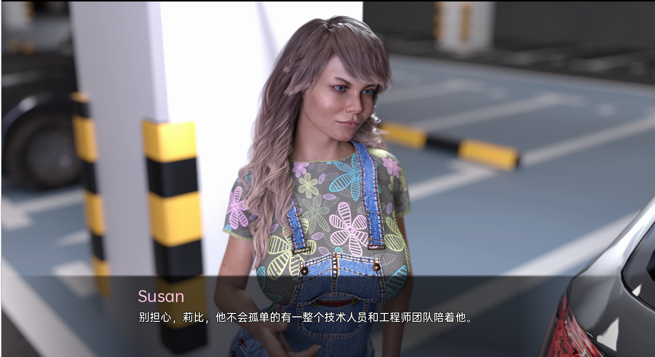 顽皮邻居 淘气邻居 Naughty Neighbours v0.60 双端 汉化版 预览图