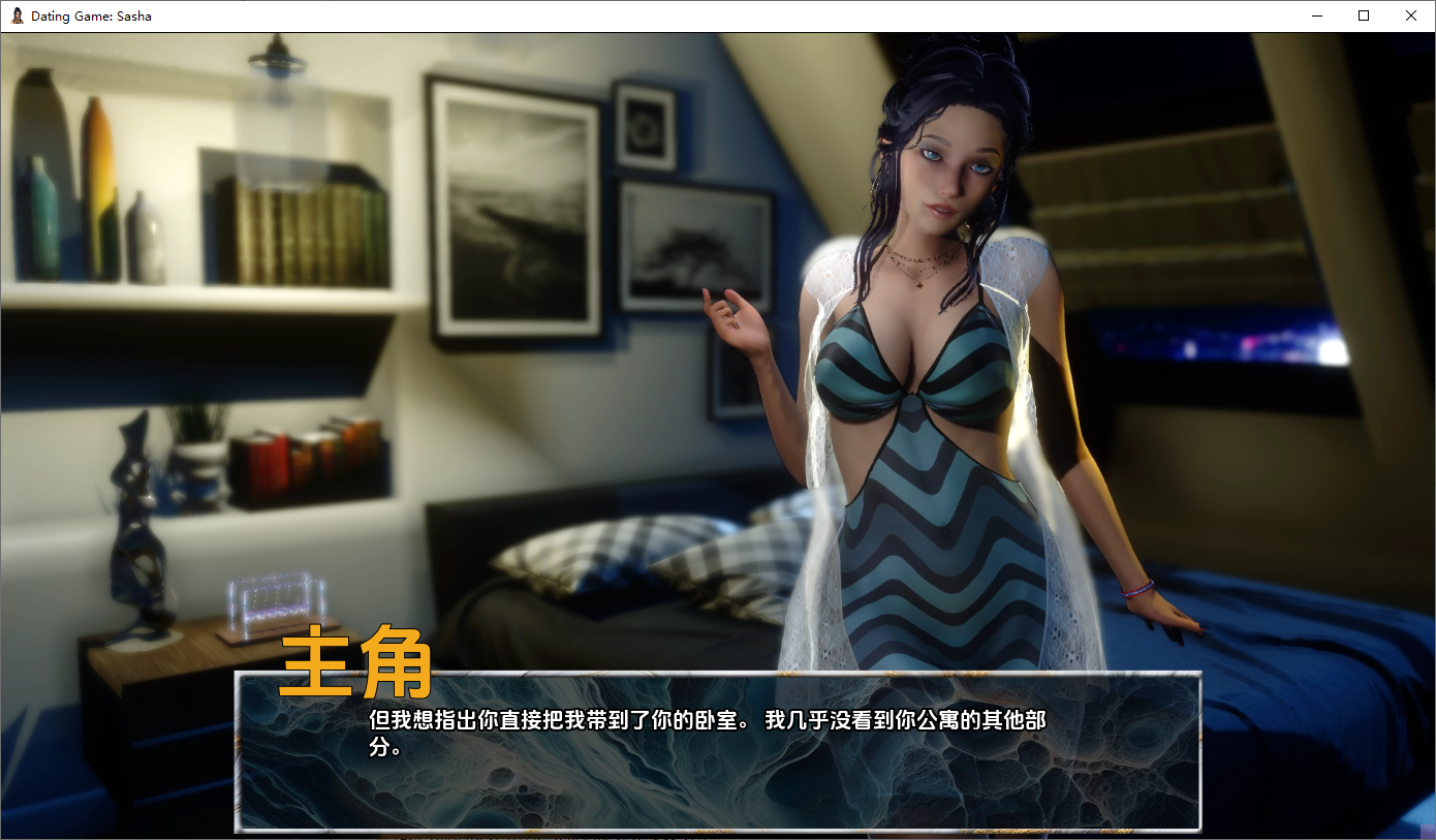 约会游戏：萨沙 Dating Game Sasha v1.0 双端 AI汉化版 预览图