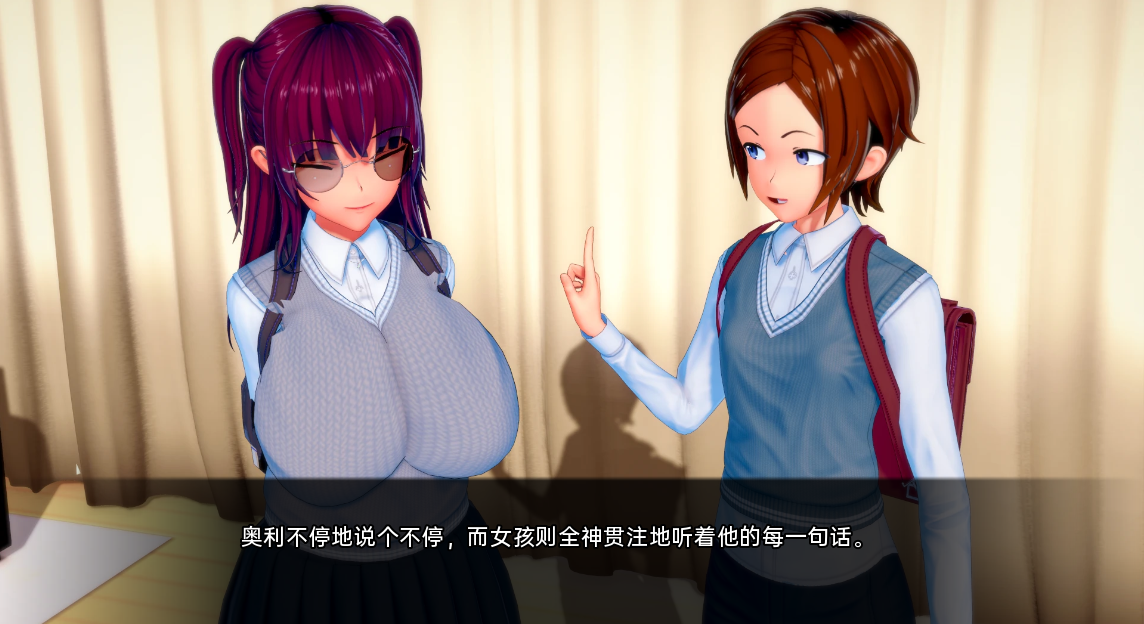 富塔的世界 特殊角色的NTR世界 Futa’s World of NTR v1.4.1 双端 汉化版 预览图