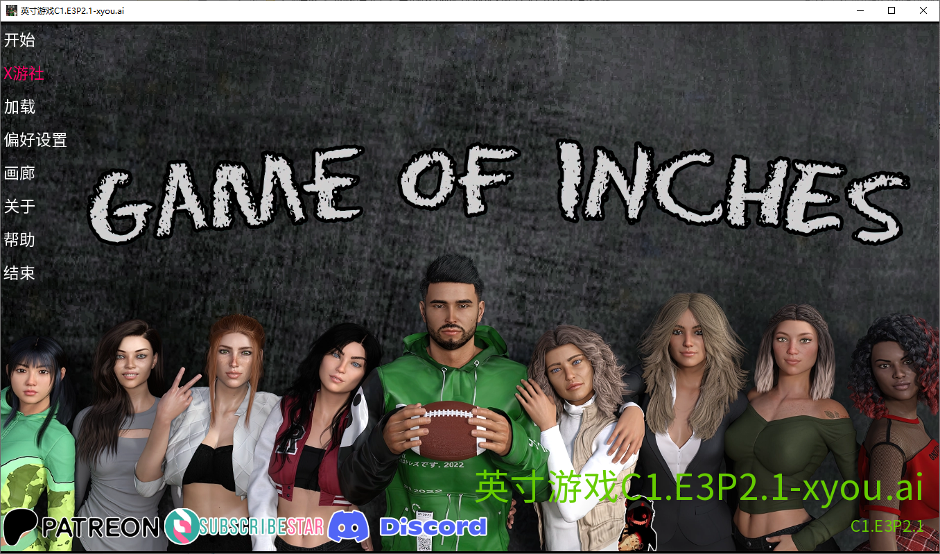 英寸游戏 Game of Inches 双端 汉化版 预览图