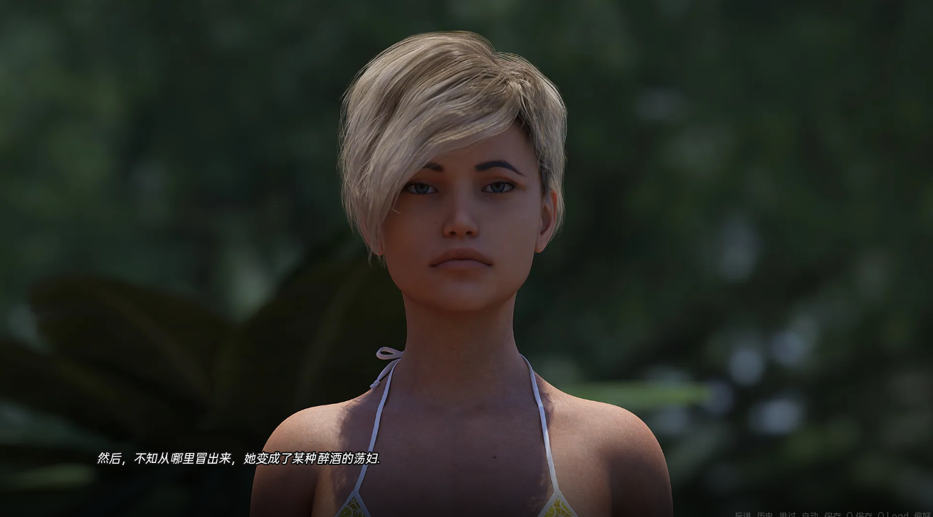 夏日香气 夏日香味 Summer Scent v0.6.5 双端 汉化版 预览图