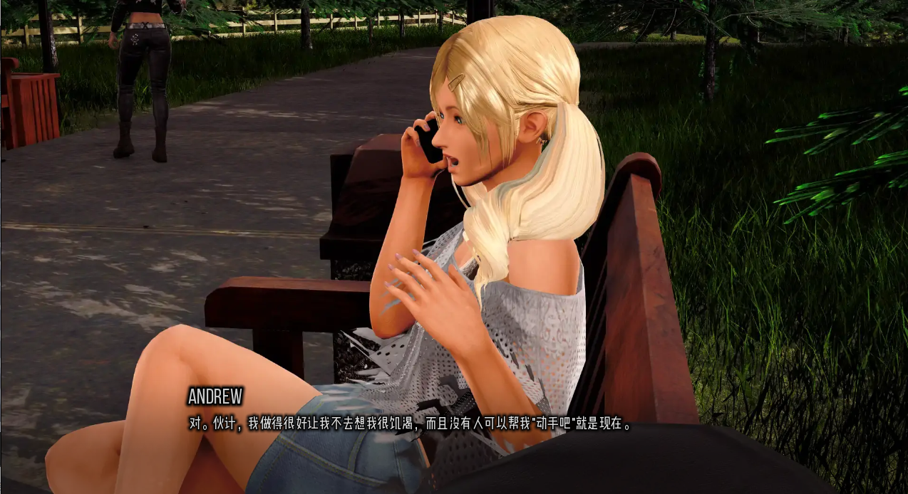 裂谷中的房子 A House in the Rift v0.7.16r4 PC端 汉化版 预览图