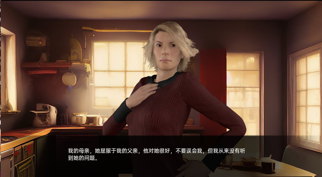 庄园 The Manor v0.4.0n 双端 汉化版 预览图