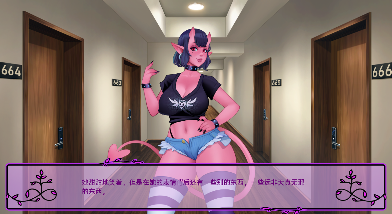 我的恶魔罗曼史 我的邪恶浪漫 My Demonic Romance v0.18 PC端 汉化版 预览图