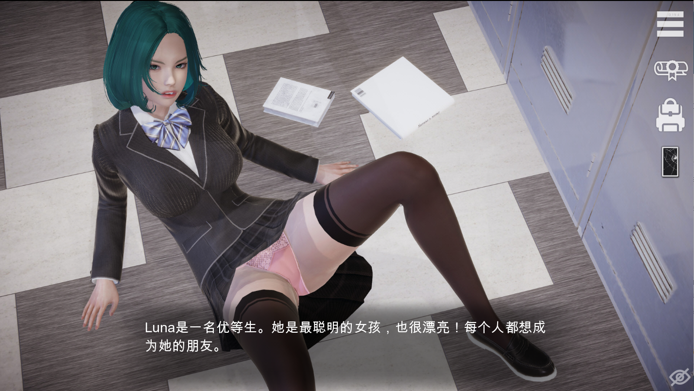 特工17 Agent0.V0.25.5 双端 官中版 预览图