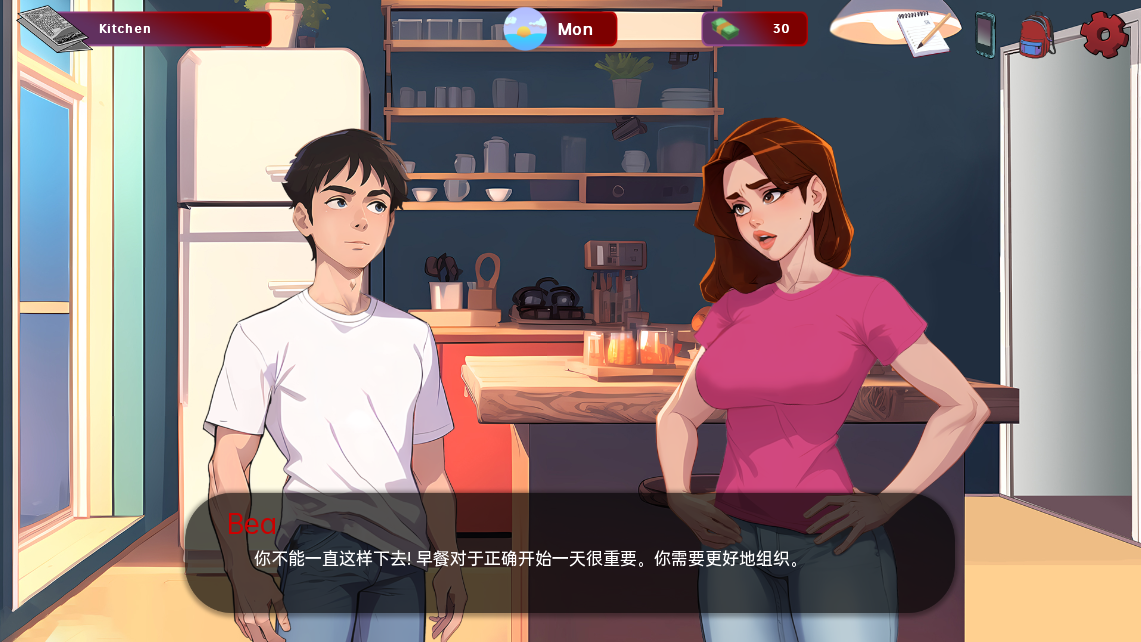 红帽檐红色边框0.v0.22 双端 汉化版 预览图