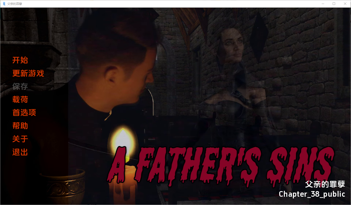 父亲的罪孽 A Father's Sins Ch. 37+38 双端 汉化版 预览图