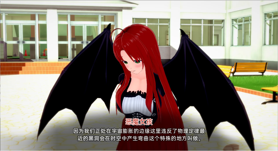 外府开放性格学校 开放性格老婆学校 Waifu Slut School v0.4.3 双端 汉化版 预览图