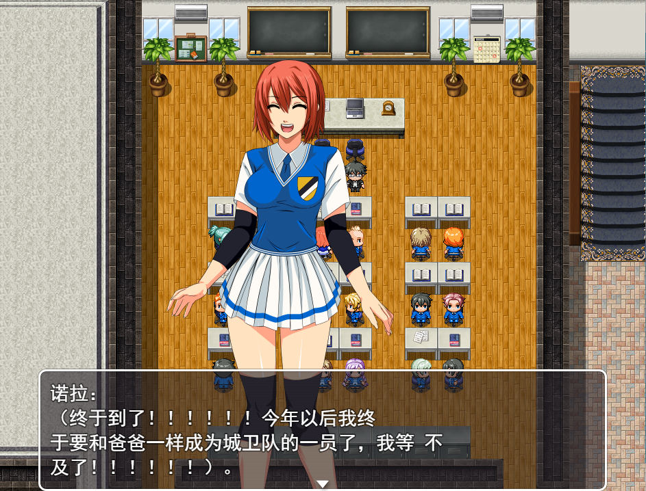 女警腐败之道 WayofCorruption V0.17A 云翻汉化高清版 PC端 汉化版高清版 预览图