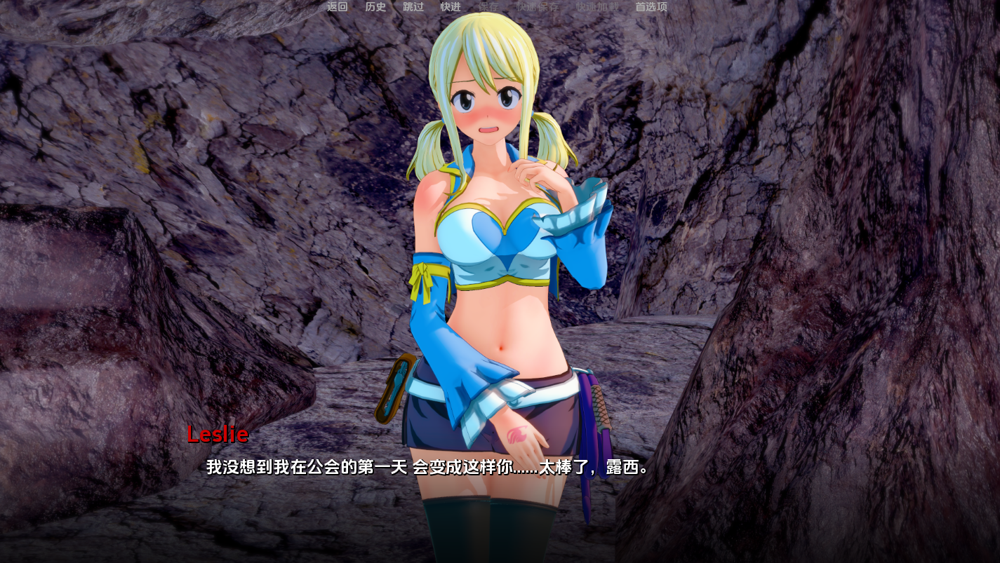 淘气的尾巴 Naughty Tail v0.1.2b 双端 汉化版 预览图