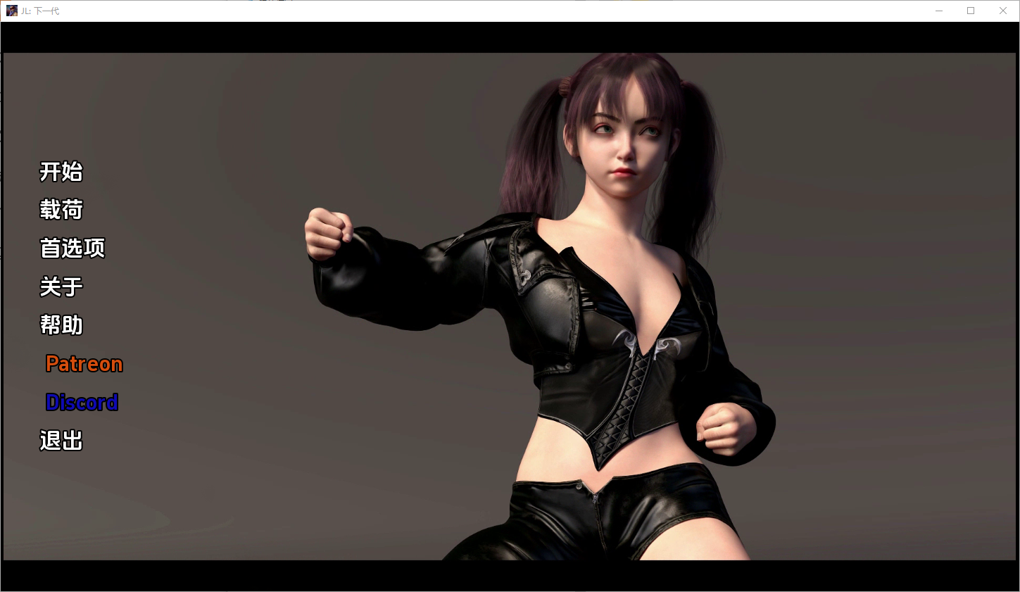 正义联盟：下一代 JL Next Generation v0.08.3HF 双端 汉化版 预览图