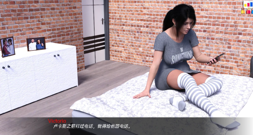 维多利亚在大城市 Victoria in Big City V0.6 双端 汉化版 预览图
