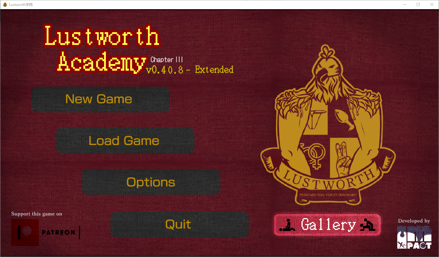 拉斯特沃斯学院 Lustworth Academy v0.40.81-Extended 双端 汉化版 预览图