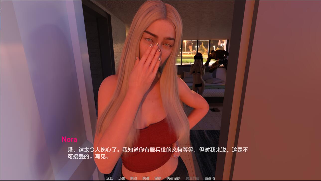 诺娃故事 Nora_Boo's_Story v0.1.0 双端 汉化版 预览图