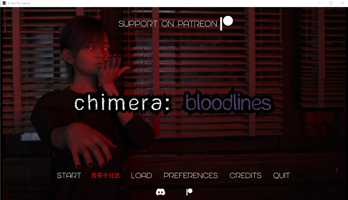 奇美拉血统 - 第一季 Chimera Bloodlines - Season v0.1 双端 汉化版 预览图