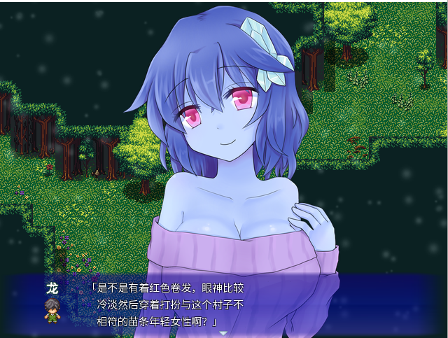 506ANOTHER Ver 1.01 官方中文版 PC端 官中版 预览图
