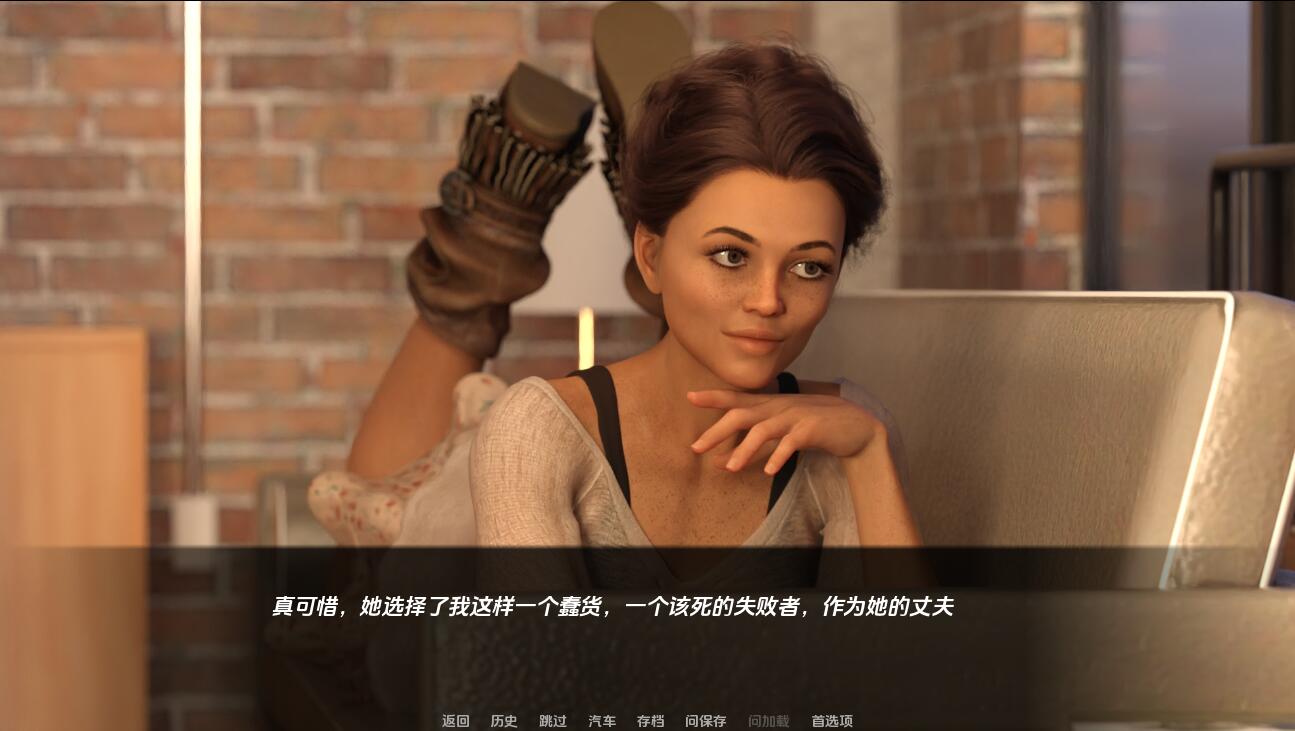 我的辣妹 我的热辣妻子 My Hotwife-v2.7 双端 汉化版 预览图