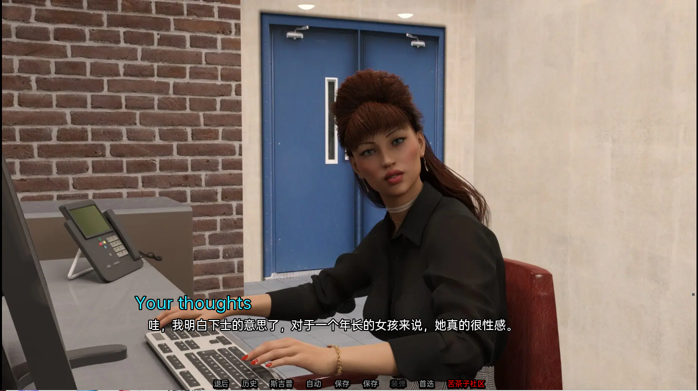 长路之家 Long Road Home v10 Part 4 Beta Update 双端 汉化版 预览图