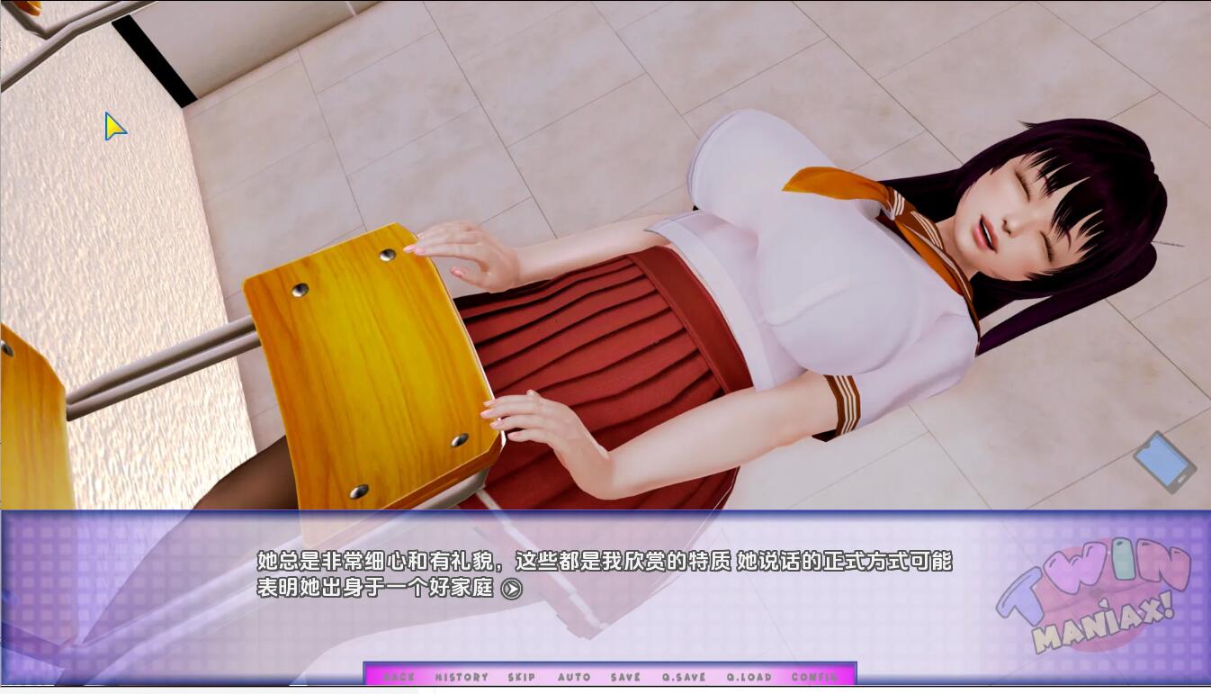 姐妹花 双马尼亚克斯 Twin Maniax! V0.7.0 双端 汉化版 预览图