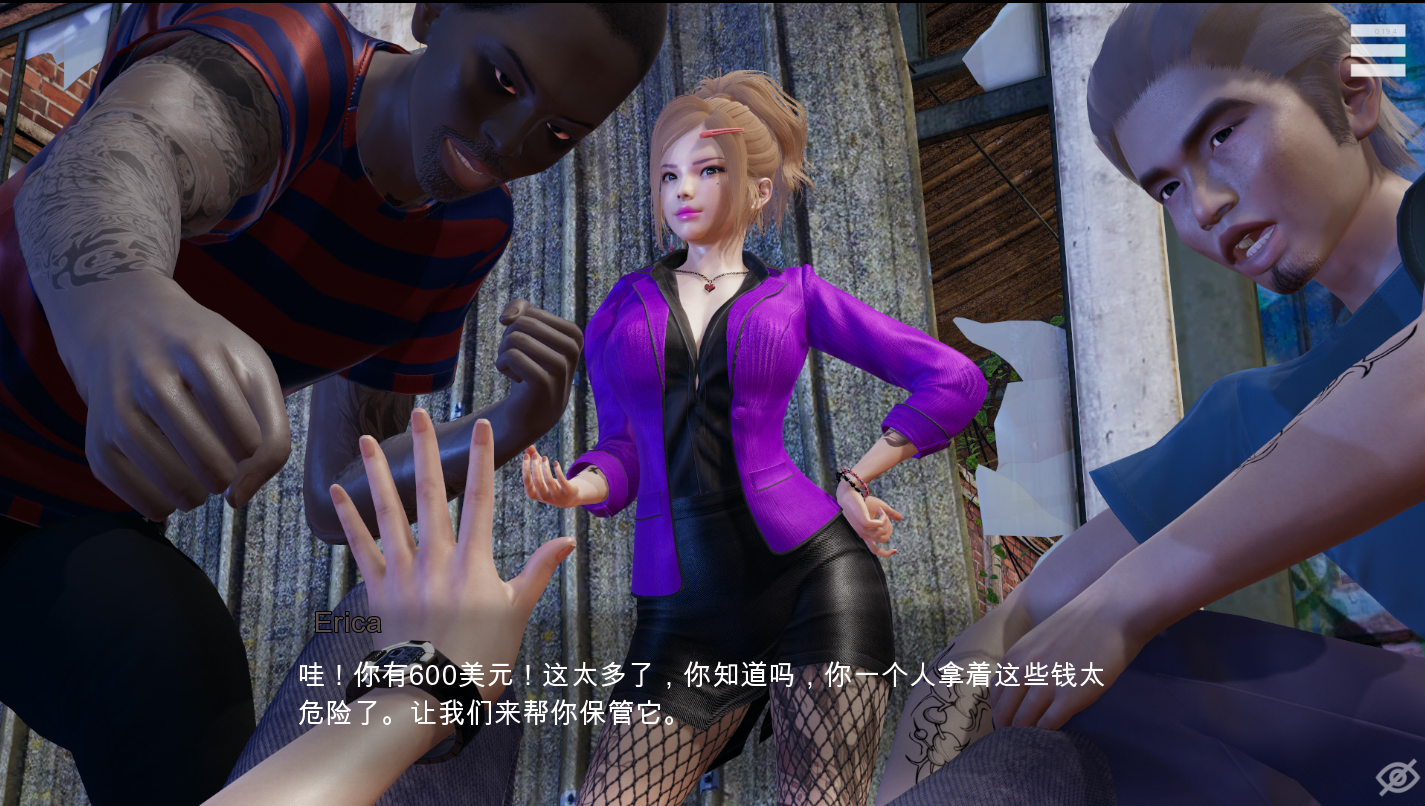 特工17 Agent0.V0.25.5 双端 官中版 预览图