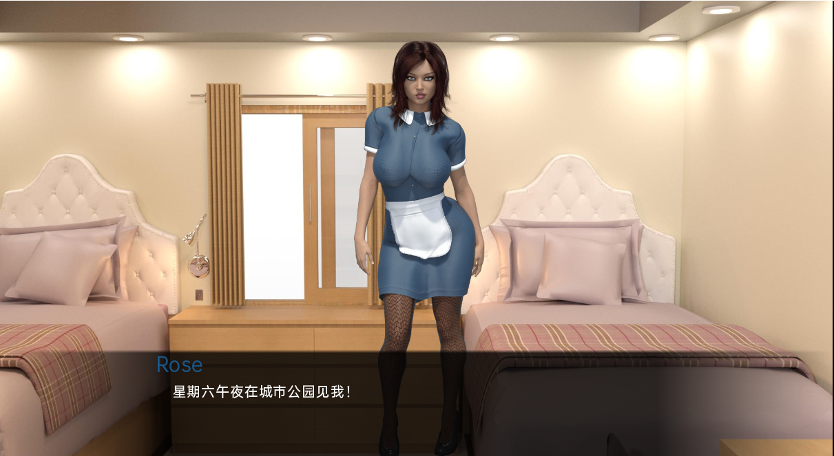 学院 The College v0.64.0 双端 汉化版 预览图