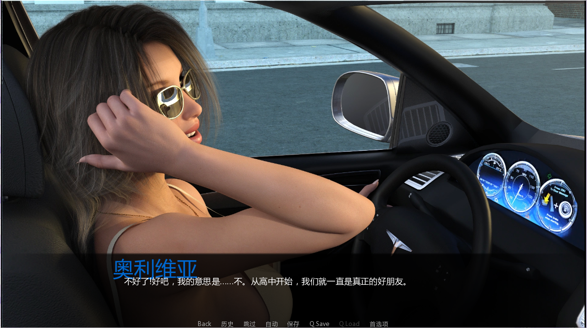 如虎添翼 0.31 双端 汉化版 预览图