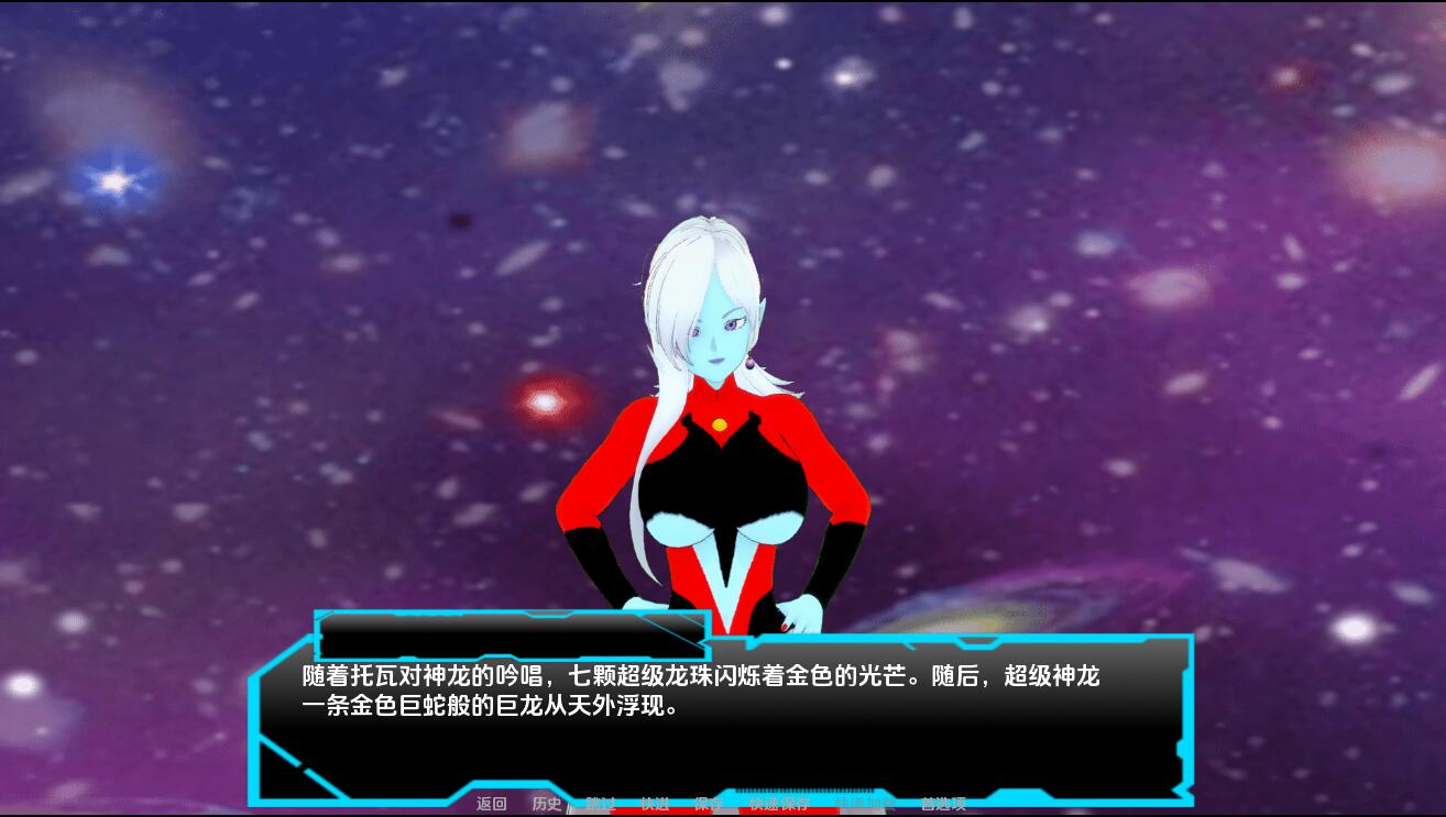 规则世界 Rule Universe-v0.43 双端 汉化版 预览图