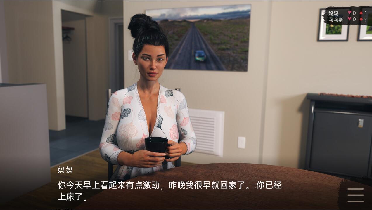 恶魔男孩 Demon Boy V0.4 双端 汉化版 预览图