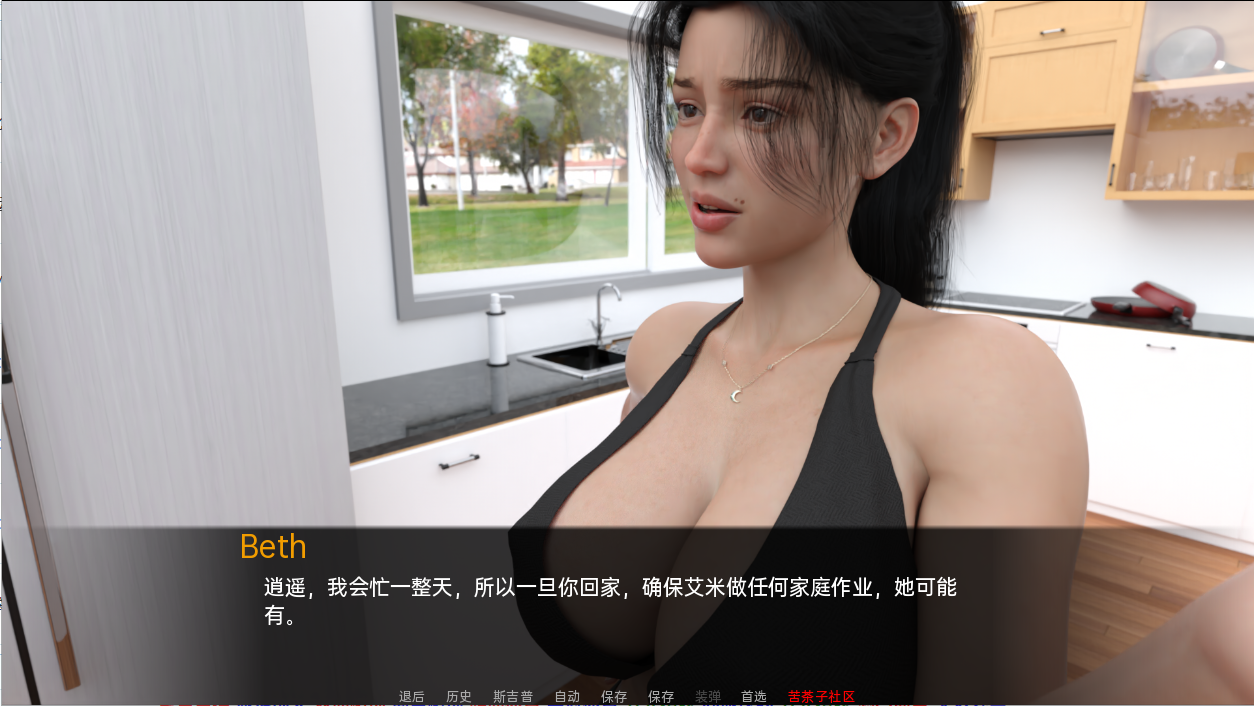 模拟 69 Simulation 69 EP EP. 6 双端 汉化版 预览图