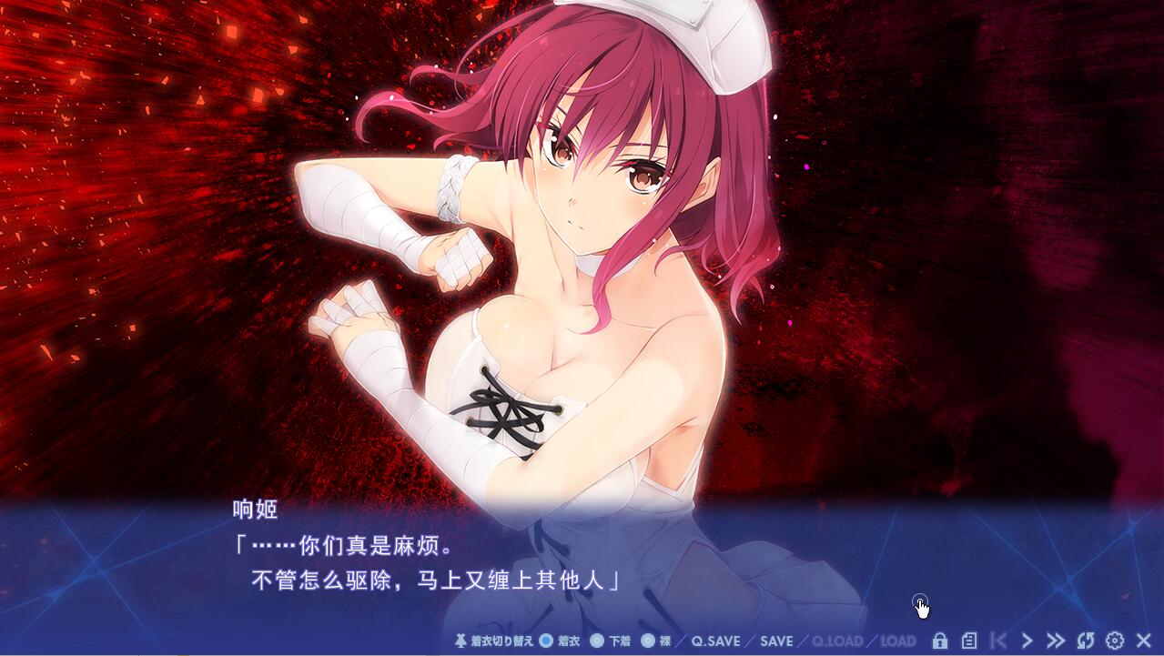 灾厄的驱魔师 Nightmare×Maverick～災厄のレヴェナント～The Motion PC端 AI汉化版 预览图