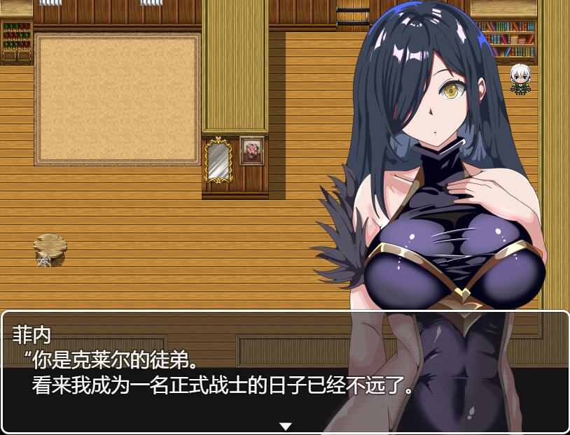无法得到师匠的奖励 師匠の褒美は貰えない 双端 汉化版 预览图
